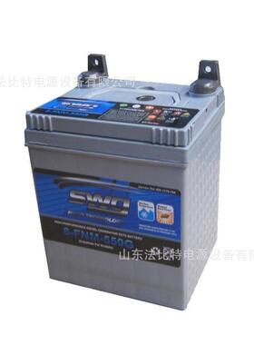 swg发电机组蓄电池6-FNM-550G/12V100Ah小型发电机组思吾高