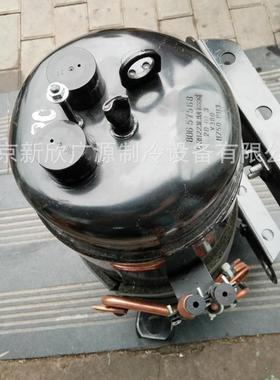 供应C-RH223L8A卧式压缩机冰柜冷库用回转式压缩机冰柜压缩机