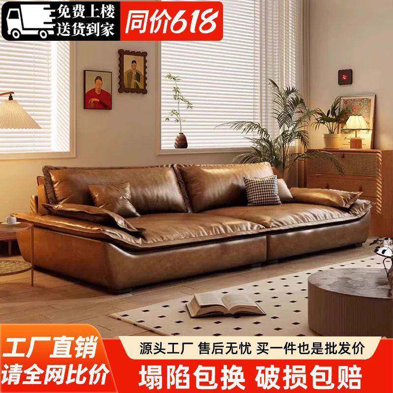 意式复古油蜡猫抓真皮沙发客厅小户型大坐深直排三人位直排帆船