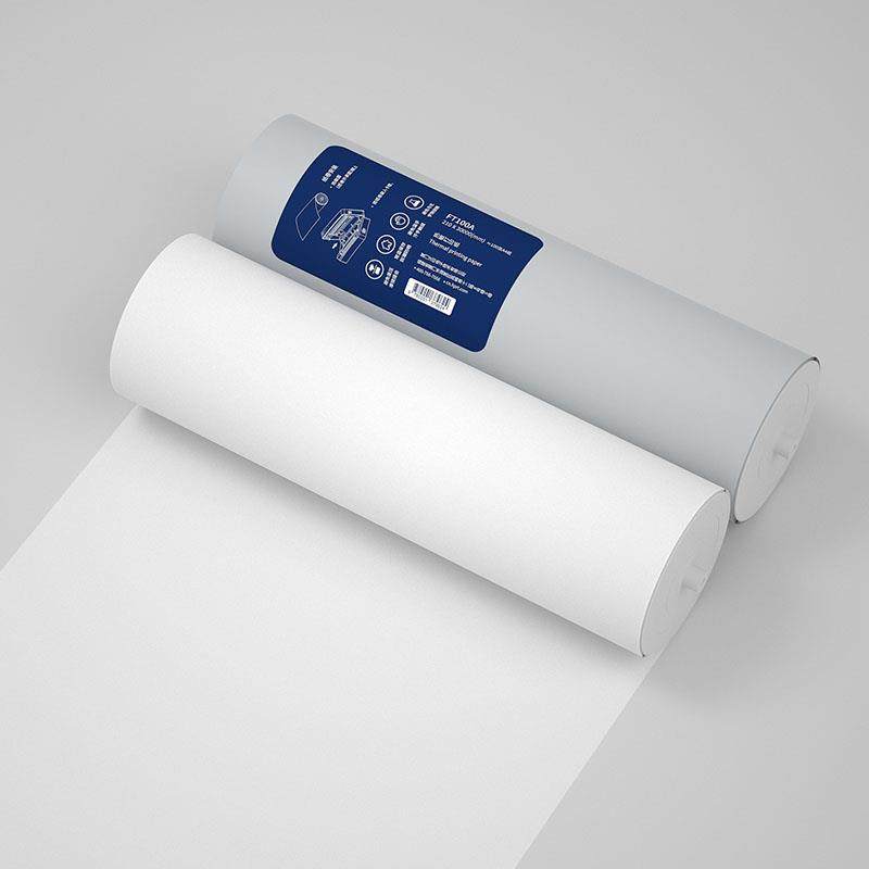 llFT800/FT880/FT200/FT600/U100打印机A4打印纸不含