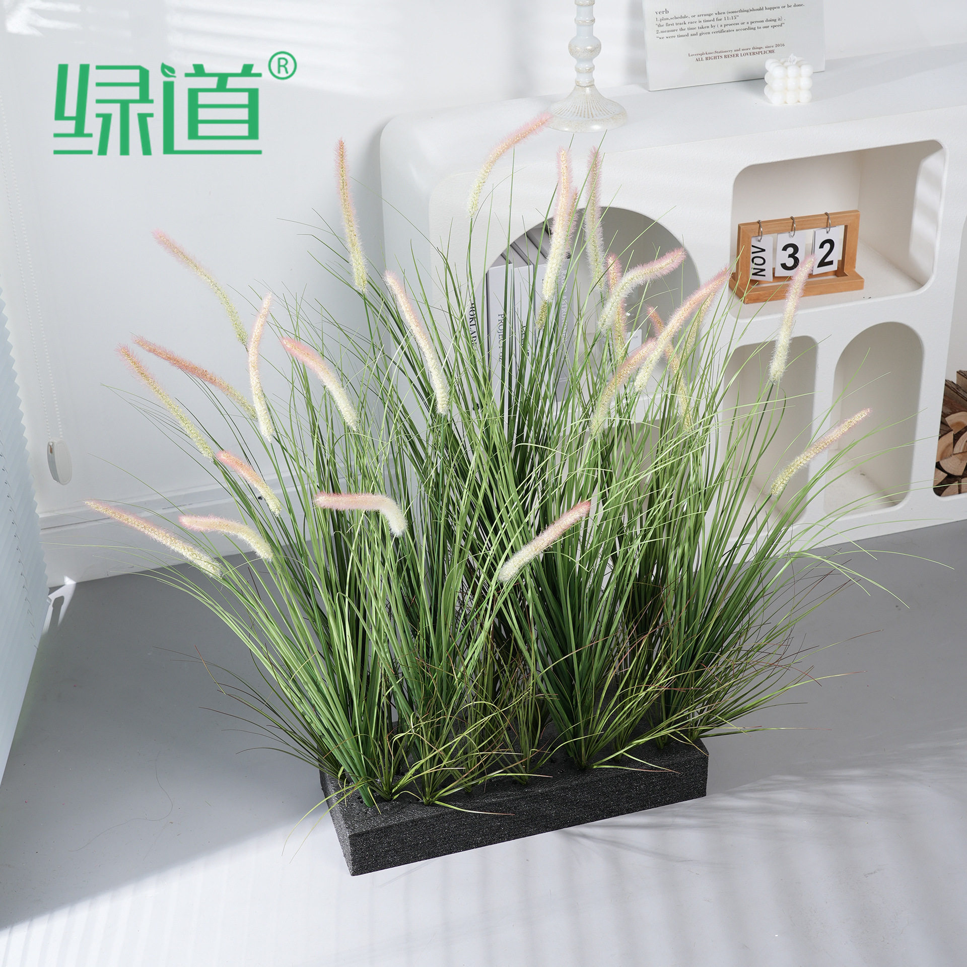 【HC-BK11】狗尾巴草仿真芦苇假草丛绿植造景装饰森系室内外景观
