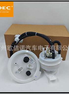 1611726064016117260640适用于宝马F07F10GT燃油泵总成