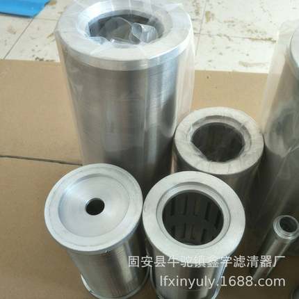 现货供应XU-A630液压泵站液压系统回油管路过滤器