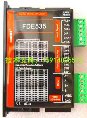 FEREME新FDE422/FDE530/FDE535/FDE540/FDE860/HFDE2722/FDE366