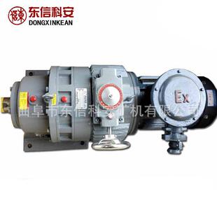 热销转臂同轴行星摩擦无极减速机总成给煤机配件用MB75减速机