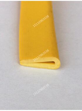 卡条12mm4mm密封条U型乙丙橡胶卡05-2毫米黄色三元
