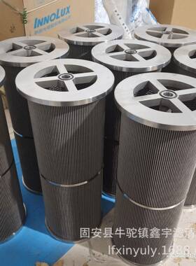 新款LXY180*425/180垃圾发电厂双筒滤器LXY96*178/10