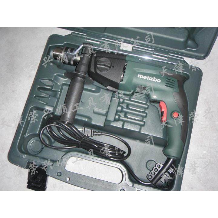 麦太保SB760大功率两用冲击钻电钻电起子不带调速无反转功能