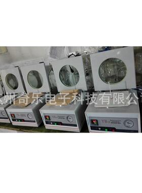 YB-1A真空恒温干燥箱实验室恒温真空干燥箱