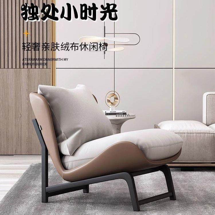 经典懒人沙发椅单人小户型客厅阳台休闲椅设计师老虎凳网红沙发椅,纺织面料/辅料/配套,纺织机械配件,淘宝优惠券,粉丝福利购,淘宝优惠卷