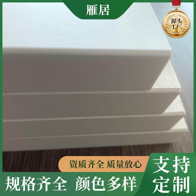 生态板工厂直销欧松板18mmE0级柜门柜体实木板胶合板环保板材松木