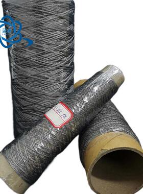 SY12-11/3-316L不锈钢金属纤维纱线耐高温导电防静电缝纫捻线股线