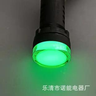 0.66kv2种颜色指示灯红色绿色660v双色指示灯690v信号灯