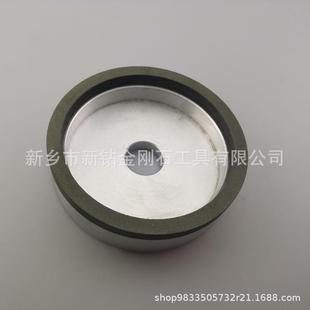 150cbn砂轮磨高速钢m2m42m35硬度63 656a2树脂cbn砂轮