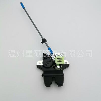 81230-C1010适用于现代15-17Sonata后备箱盖锁执行器电机尾门锁