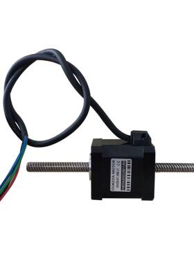 Nema17Non-captive48mmStack1.68ALead8mmLength200mm