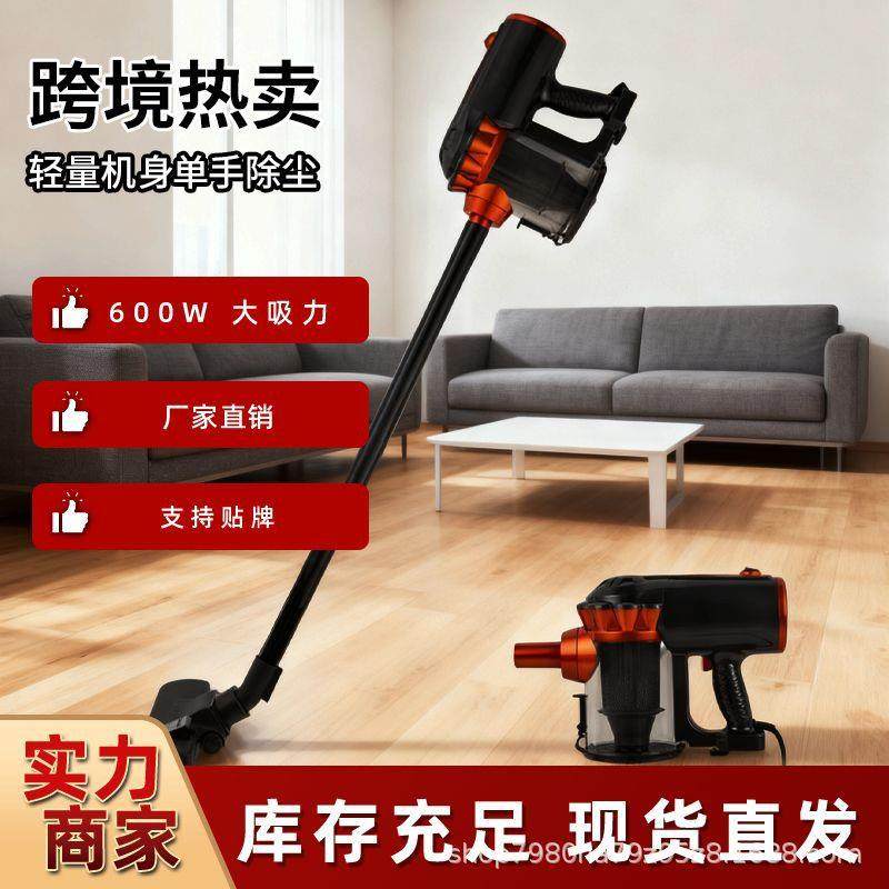 便携式吸尘器有线轻巧手持可拆卸家用强吸吸尘器金属伸缩管款