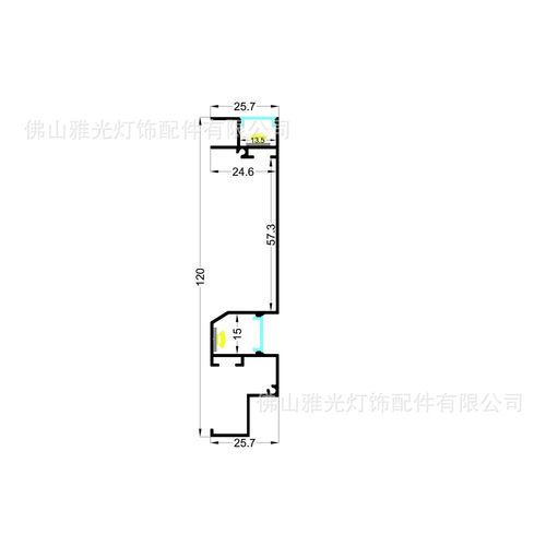 角灯 天花代替石膏板 LED硬灯条外壳套件 铝槽灯槽线条灯
