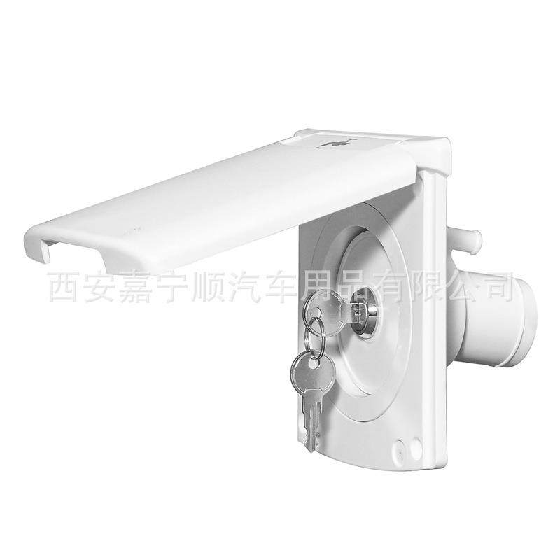 房车带盖加水口/旅居车加水口/RV注水口,节庆用品/礼品,新娘配件,淘宝优惠券,粉丝福利购,淘宝优惠卷