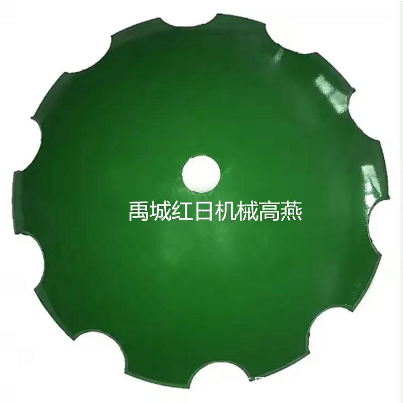供应65锰钢材质犁片直径560mm圆盘耙片缺口片平盘片