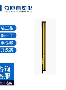 SICK西克C4C-EA16530A10000安全光幕:1211508