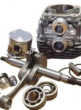 TS410TS420气缸总成油封纸垫活塞消声器切割机配件HZPJ