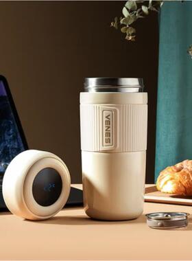 菲驰(VENES)罗玛智能冲饮杯FC236-450温显杯