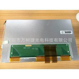 AT102TN03V.8Innolux10.2寸800*480WVGA车载导航宽温工控液晶屏