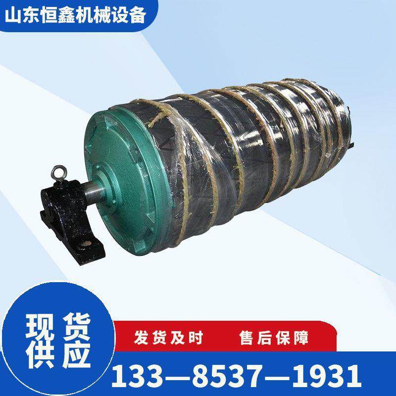 内装电动滚筒外装电机电动滚筒4080油冷式电动滚筒机械冶金输送,节庆用品/礼品,新娘配件,淘宝优惠券,粉丝福利购,淘宝优惠卷