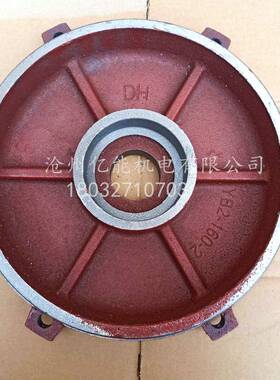 YB2/3-225-2/4级防爆电机立式前后端盖法兰盘端盖37-45KW平盖立盖