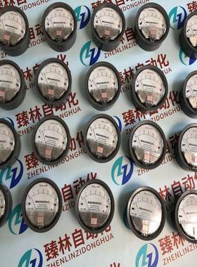 0–1.5KPaTE2000差压表微差压表