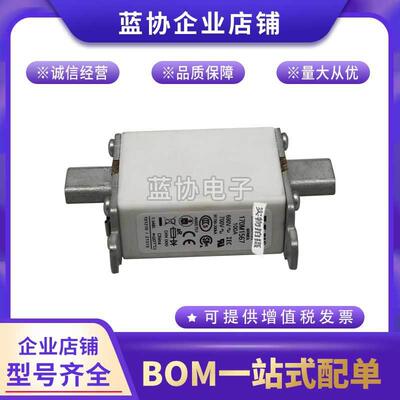 原装熔断器170M1558D170M1559D170M1560D170M1561D170M1562D