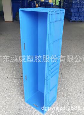 供应加长周转箱汽配物流箱灰色注塑箱汽车EU41433/物流箱