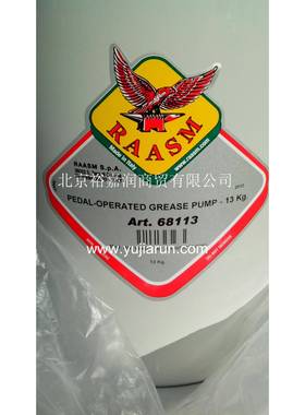 意大利RAASM脚踏黄油泵68113意大利飞鹰脚踏泵/手动黄油泵