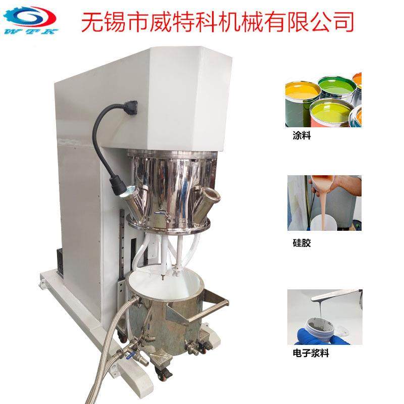 50L星真墨空搅拌机高行粘WTK-XXJB度硅胶焊膏锡膏油多轴混合拌分,清洗/食品/商业设备,食品搅拌机,淘宝优惠券,粉丝福利购,淘宝优惠卷