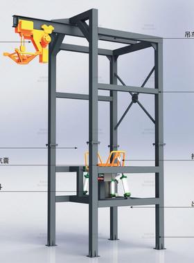 吨包EWB筛无尘投料机分一体式粉吨体袋卸料站半自动无尘投仓拆包