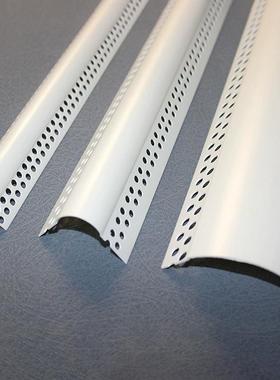 超大邮圆弧阳角CTQ弧条十分圆阳角护角公条厂家包大圆弧阳角条