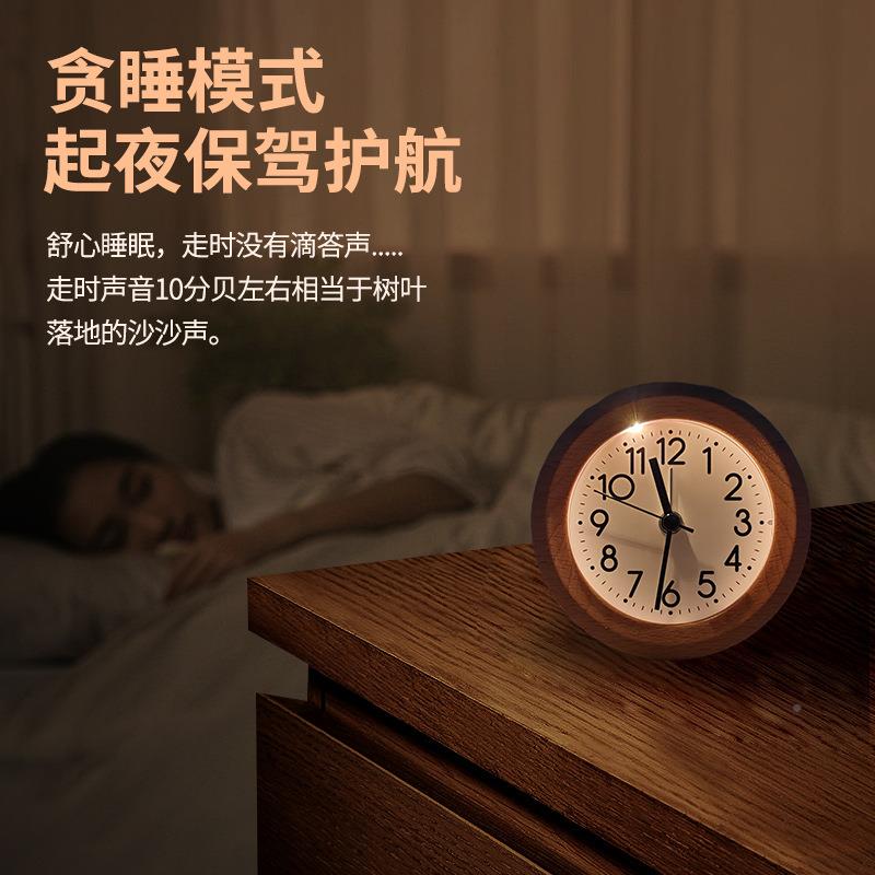 时简约实创木闹时钟原木钟意夜光闹钟学生贪睡懒人CM24实木钟起床
