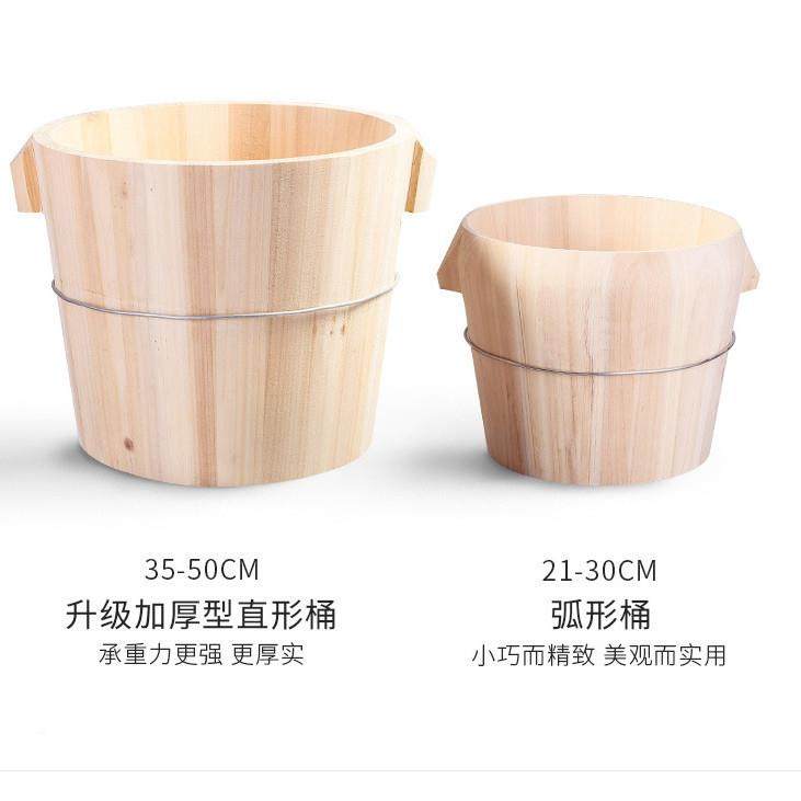 手工香椿蒸饭桶家蒸用木笼蒸饭神器老式木木桶饭煮米DON椿团芽甄