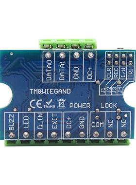 门禁TM-DALAS控4制器WG26-4卡韦根输入刷模块支持TM达拉斯DALA卡S