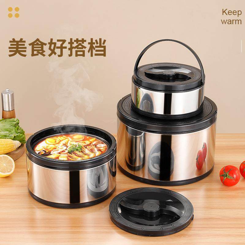 大食品级不无品牌/锈钢保温饭盒量手提提锅物实储存保温容桶,电子/电工,接线端子,淘宝优惠券,粉丝福利购,淘宝优惠卷