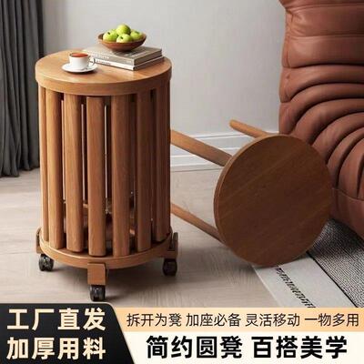 仿实木凳子圆凳用茶几叠RKZ凳备用餐家桌收纳组凳合家用可叠叠放