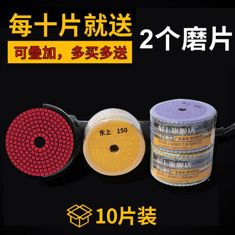 水磨片石材抛光片理大片石花软磨片岗紫红色水岩锋利耐用水抛片磨