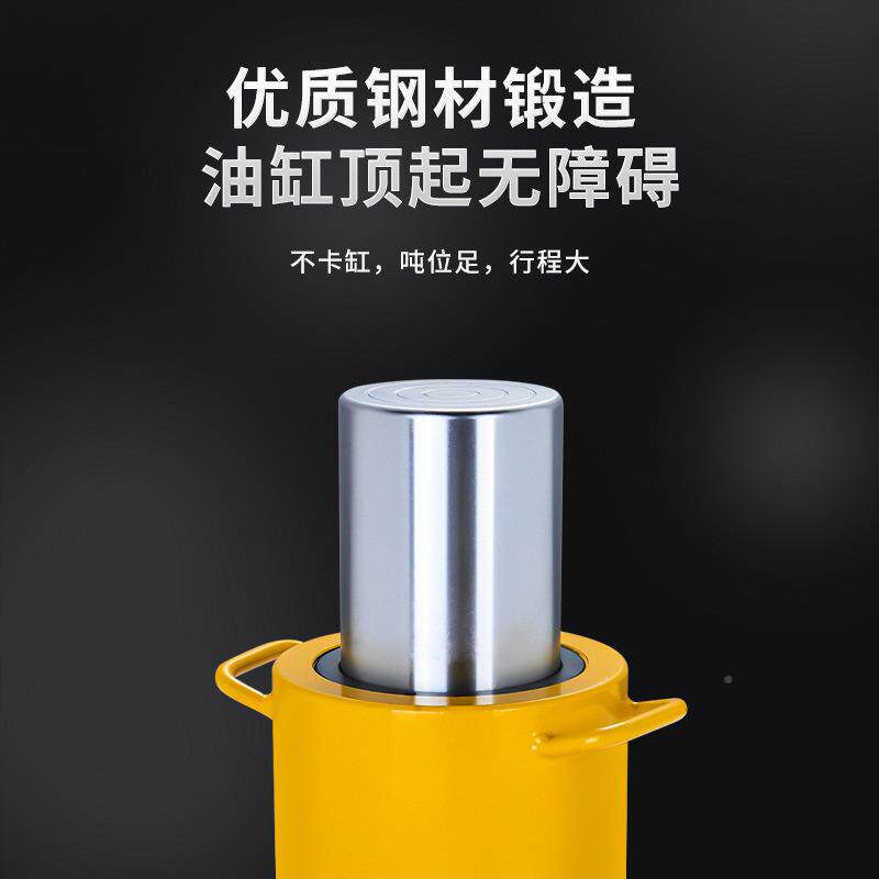 分体式液压千顶起重MPF斤大吨位超1薄型长型液压油缸0-10短0T可选