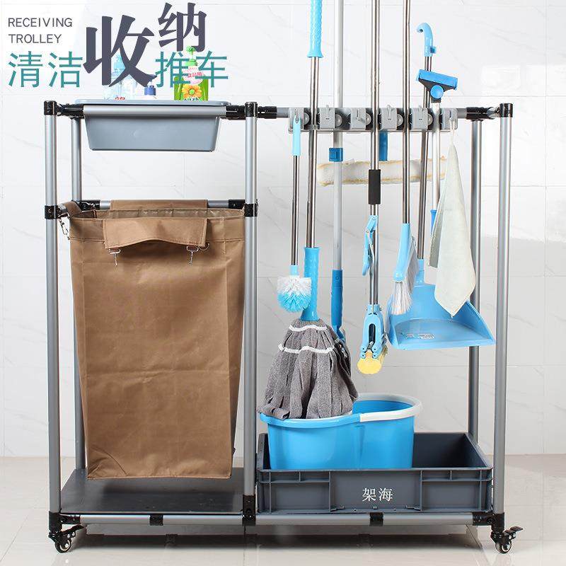 架海可移动保洁车功阿能清收多纳手推车打扫洁卫生清洁车置物架子