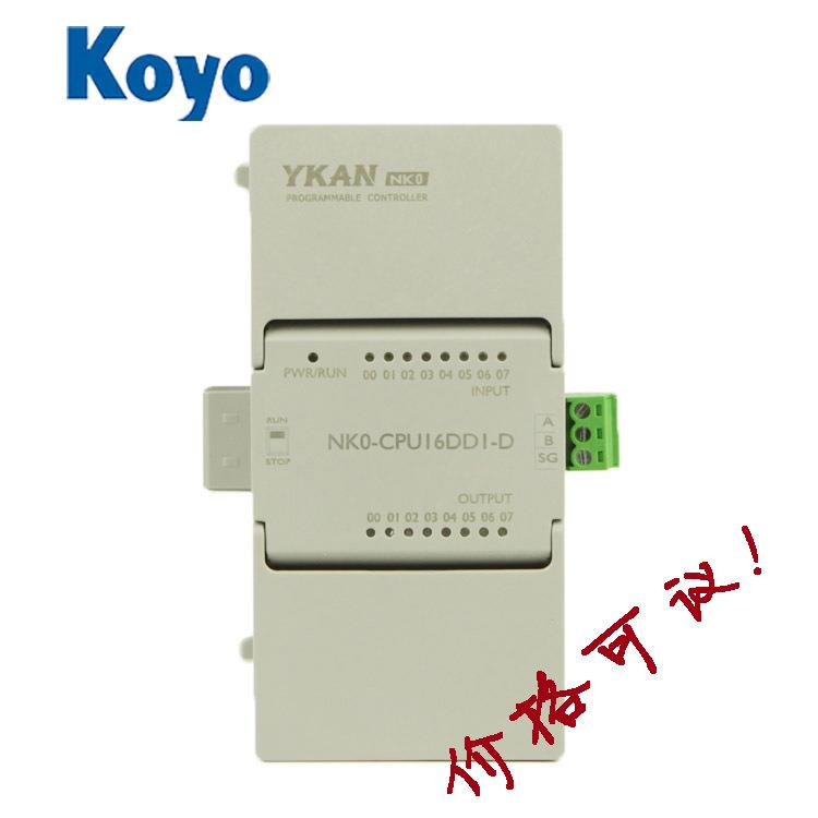 KoyoPLC2C0-Koyo4AD-4路模入专诚信业明扬工0控