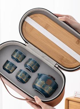 厂家直销便茶携式旅行具AL735044套茶盘家用功夫装具户外泡茶壶陶