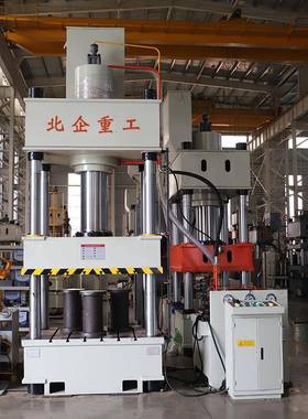 现0货315吨50t拉压伸型四柱液压机100吨200630WCD定制油压机压力