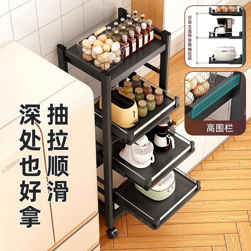 抽拉式厨房小推车置架落地多层可移动物缝隙架抽拉式置多纳功物能