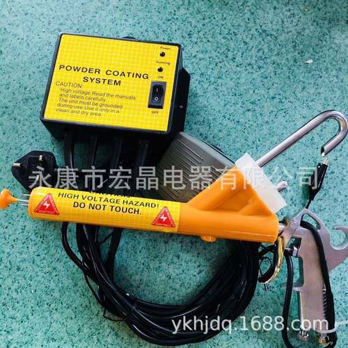 小型静喷塑机动微PC0电2PC02便携式喷塑设备型喷涂机手塑粉喷涂设